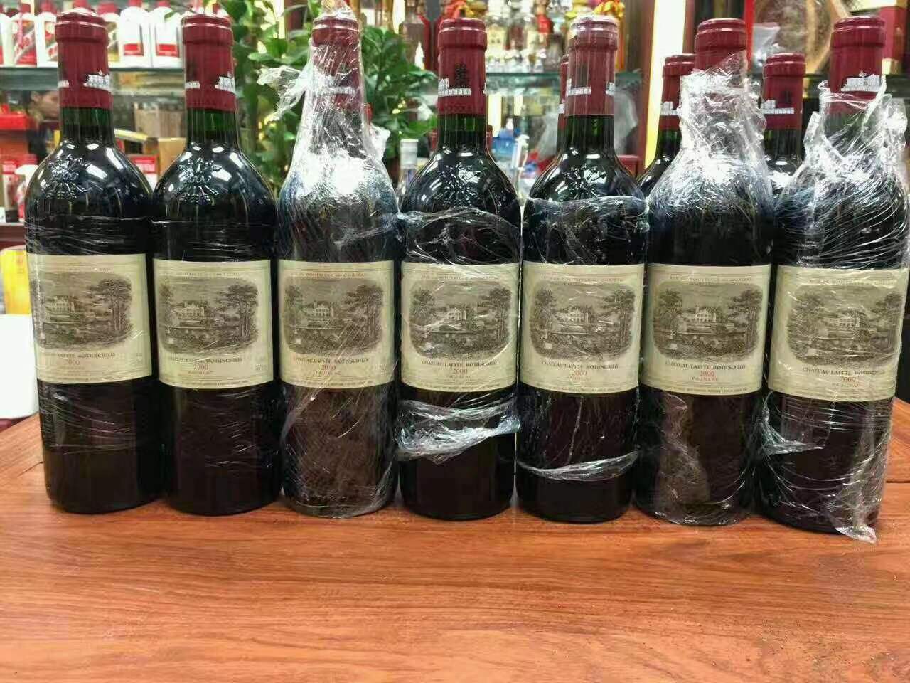 港闸洋酒回收