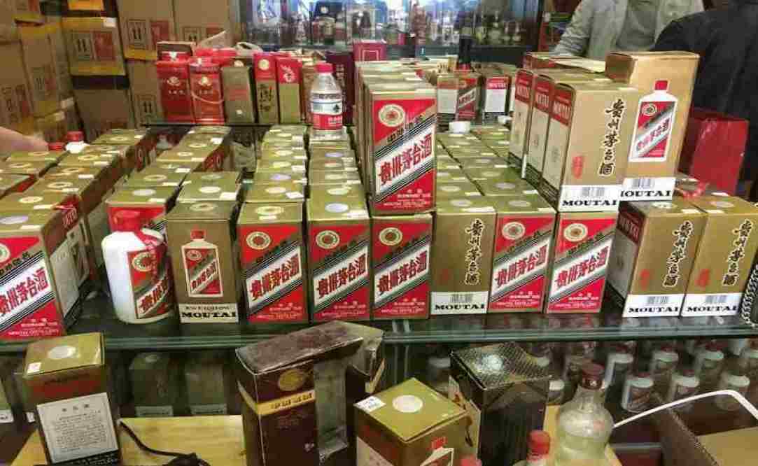 港闸名酒回收